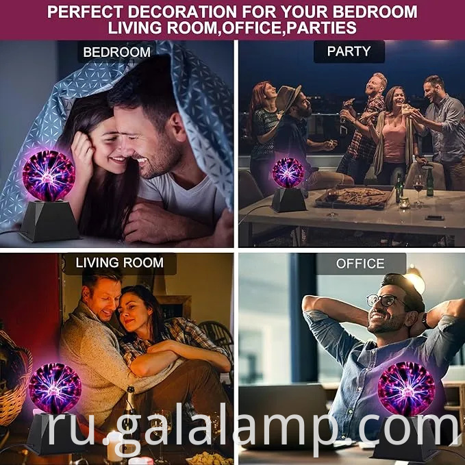 5-дюймовый интерактивный плазменный мяч с ощущением и чувствительностью звука